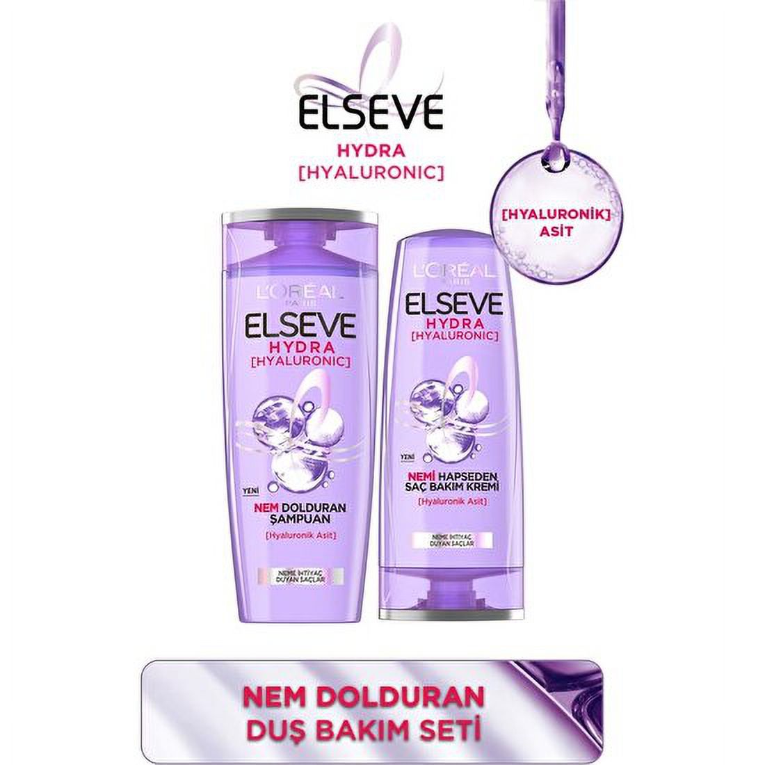Elseve Moisture Filling Shampoo + Hair Care Cream Shower Care Set