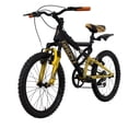 thumbnail image 4 of Bicicleta Ghost Nautilus Rodada 20 Dorada Infantil, 4 of 9