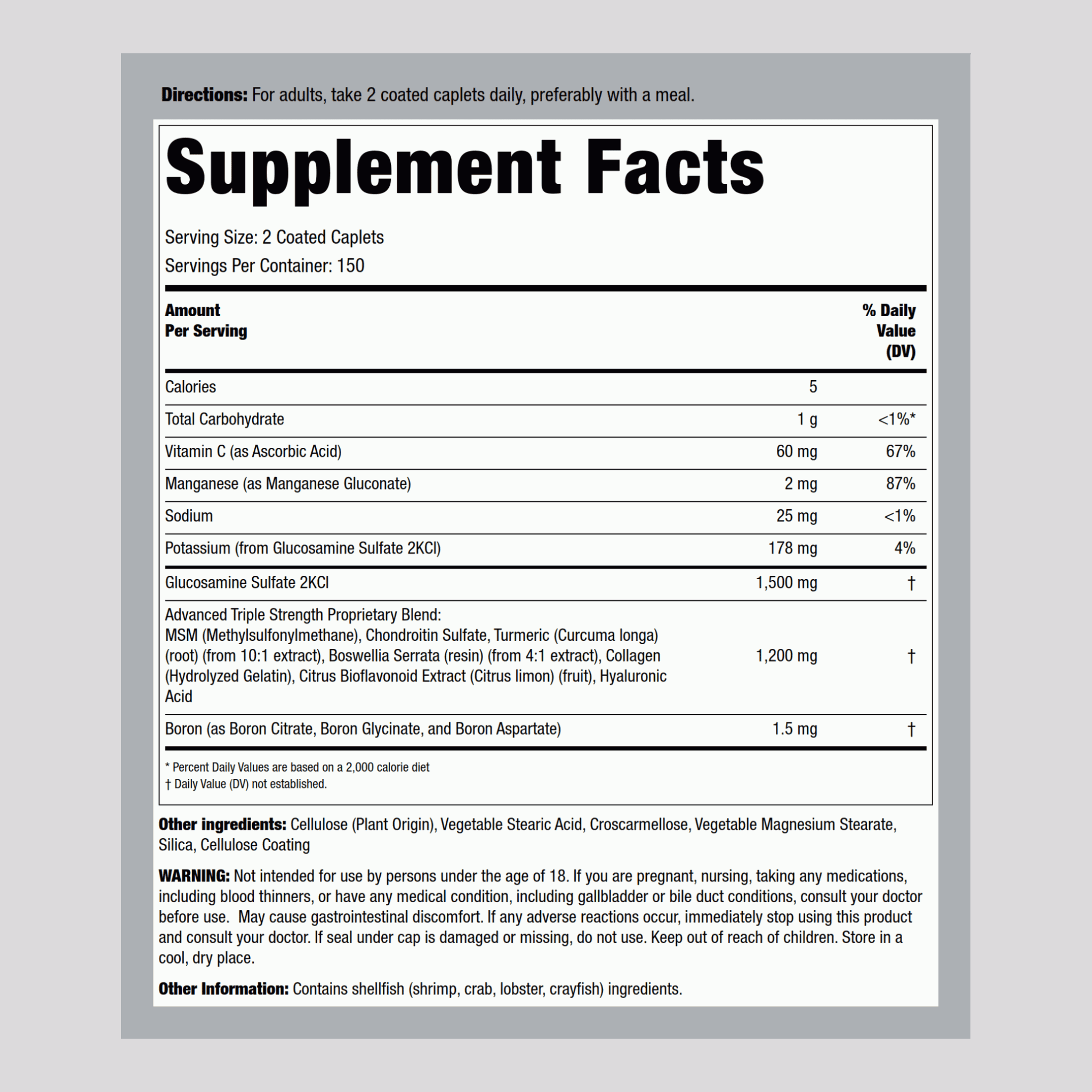 Glucosamine Chondroitin Triple Strength | 300 Caplets | with MSM and Turmeric | by Piping Rock
