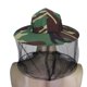 thumbnail image 4 of Sombrero de pesca de camuflaje abeja mantener insectos mosquitera prevención gorra malla Ndcxsfigh Nuevos Originales, 4 of 6