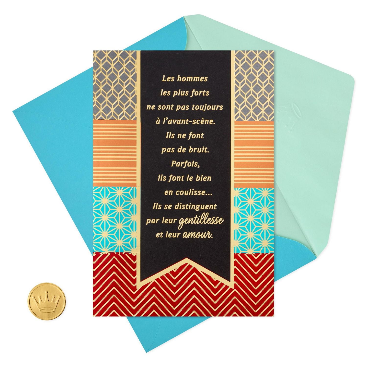 Carte de fête pour hommes – Hallmark (Gentillesse et amour)