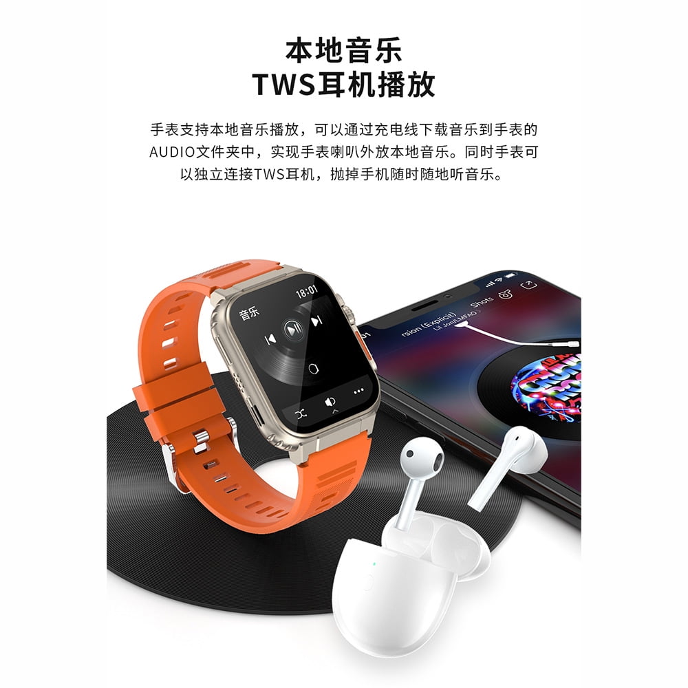 A70 smart watch new model Bluetooth call local music sleep sports waterproof step counter Walmart