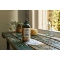 thumbnail image 2 of Manteca corporal The Body Shop Satsuma Nutritiva Vegana 200 ml, 2 of 6