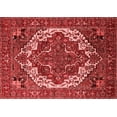 thumbnail image 1 of Ahgly Company Indoor Rectangle Oriental Red Industrial Area Rugs, 4' x 6', 1 of 4