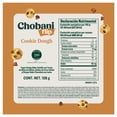 thumbnail image 2 of Yogurt griego Chobani Flip cookie dough 128 g, 2 of 5