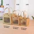thumbnail image 3 of Nvzi gifts, flowers, gift box packaging bags, transparent window gift bags, kraft paper bags, square tote bags (brown window, small size), 3 of 5