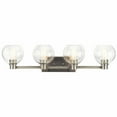 thumbnail image 3 of 45895NI Kichler Lighting Harmony - 4 Light Bath Vanity Approved for Damp Locations - with Transitional inspirations - 8.25 inches tall by 33.5 inches, 3 of 4