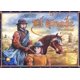 thumbnail image 1 of Edición Decenal El Grande Rio Grande Games 835769016302, 1 of 2