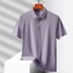 thumbnail image 4 of Blusa y camisa de manga corta con cuello vuelto para hombre, color liso, informal, holgada, a la moda, de seda helada, sin costuras, transpirable, elástica, con botones, de cedro, blusa de manga corta, 4 of 6