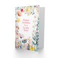 thumbnail image 2 of Sister Happy Birthday Card Simple Elegant Wildflower Meadow Plants Flowers For Her Greeting Card, 2 of 3
