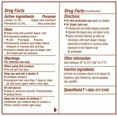 thumbnail image 2 of A+D Diaper Rash Ointment & Skin Protectant Original - 16 oz, Pack of 4, 2 of 7