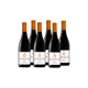 thumbnail image 1 of Vino Tinto Miguel Domecq Entrechuelos Tercer Año 750 ml, 6 unidades Miguel Domecq Vino Tinto, 1 of 2