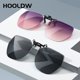 thumbnail image 2 of Gafas de sol polarizadas con Clip para hombre y mujer, lentes fotocromáticas, Anti-UV, para ciclismo al aire libre, pesca y conducción Fivean unisex, 2 of 2
