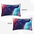 thumbnail image 2 of Zufioo Starry Multicolored Wolf Print Double-sided Plush Pillow Cover,Decorative Pillow Protector without Pillow Core, Suitable for Sofa, Bedroom, Car-20"x30", 2 of 6