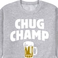 thumbnail image 3 of Instant Message - Chug Champ - Beer - Men's Crew Neck Fleece Pullover, 3 of 6