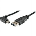 thumbnail image 2 of Tripp Lite 3ft USB 2.0 Universal Reversible Cable A to Right 5Pin Mini B, UR030-003-RAB, 2 of 2