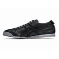 thumbnail image 3 of 1183C279-001 Onitsuka Tiger NIPPON MADE Mexico 66 NM Black (Men's), 3 of 6