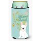 thumbnail image 1 of "Treasures Welcome Friends White French Bulldog Decorative Can Hugger, Tall Boy, Multicolor" Caroline's Treasures BB7635TBC, 1 of 1