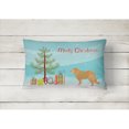 thumbnail image 2 of Carolines Treasures BB2943PW1216 Caucasian Shepherd Dog Merry Christmas Tree Canvas Fabric Decorative Pillow, 12H x16W,, 2 of 3
