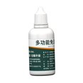 thumbnail image 1 of 50ml Stainless Steel Welding Flux Accessories Quick Welding Tool 1.4x3.7inch for, 1 of 9