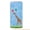 Giraffe/Balloon, variant on Phone Case for Samsung Galaxy S26 5G, with Screen Protector, by OneToughShield - Happy Turtle