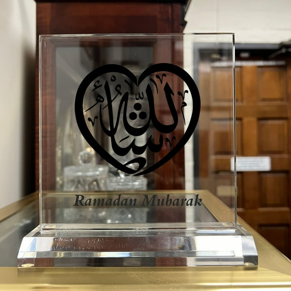 Mashallah Heart Arabic Calligraphy Plaque – Custom Ramadan Islamic Art Gift, Acrylic & Engraved
