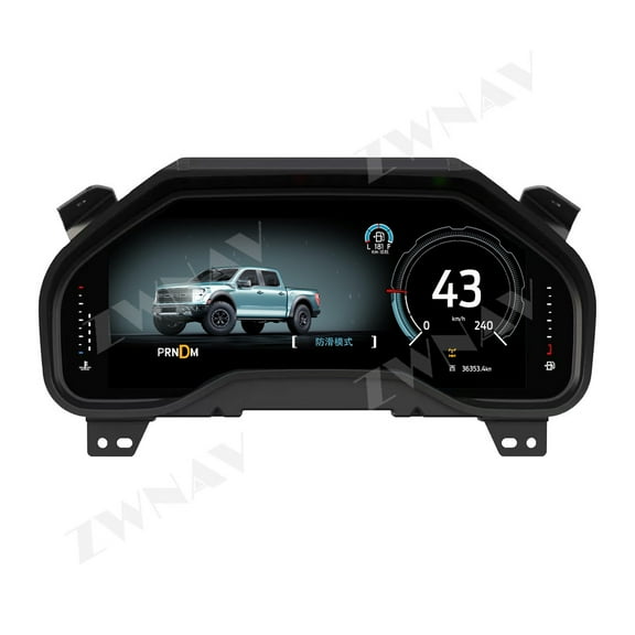 ZWNAV 12.3 inch car LCD digital instrument panel instrument cluster speedometer suitable for Ford F150 2015-2020 LCD Instrument Cluster