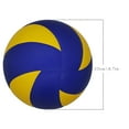 thumbnail image 5 of QHUDLV Standard Size 5 Volleyball - Soft PU Waterproof Training Ball, Easy Inflate for Outdoor/Indoor Play, Suitable for All Ages & Skill Levels, 5 of 9