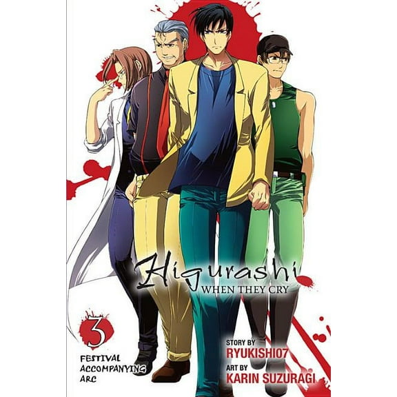 Higurashi: Higurashi When They Cry: Festival Accompanying Arc, Vol. 3 (Series #24) (Paperback)