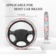 thumbnail image 3 of Balery Cupcakes and Donuts Fundas elásticas antideslizantes para volante, funda protectora universal para hombre y mujer, 15 pulgadas, accesorios para coche., 3 of 6