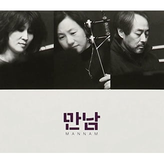 Seventeen - Shohikigen - Music & Performance - CD - Walmart.com