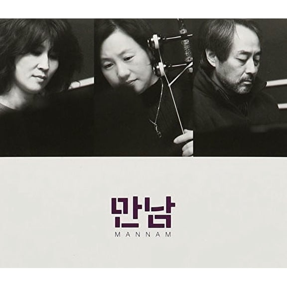 Mannam - Mannam - Music & Performance - CD