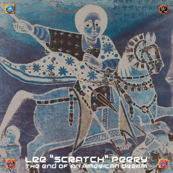 Lee "Scratch" Perry - The End Of An American Dream - Music & Performance - CD