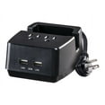 thumbnail image 3 of CyberPower PS205U - Adaptateur Secteur - AC 125 V - Noir, 3 of 3