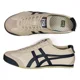 thumbnail image 5 of Onitsuka Tiger MEXICO 66 Classic unisex sports shoes, comfortable and stylish, 5 of 6