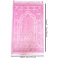 thumbnail image 2 of Muslim Prayer Rug with Prayer Beads, Portable Prayer Mat, Traditional Design Soft Fabric Muslim Thick Prayer Rugs, Luxury Prayer Rug Islam for Women Men, Ramadan or Eid Prayer Carpet Pink, 2 of 5