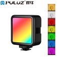 thumbnail image 3 of Seitruly Luz de cámara LED RGB Luz de relleno regulable 2500/9000K 6W 3.7V Lámpara tipo c con interfaz roscada 1/4 Accesorios para fotos, 3 of 8