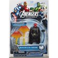 thumbnail image 2 of Marvel Les Vengeurs Assemblent la Figure du Crâne Rouge de la Grève Cosmique, 2 of 2