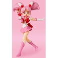 thumbnail image 5 of Bandai Sailor Moon S.H.Figuarts Sailor Chibi Moon Animation Color Edition Action Figure, 5 of 5