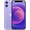 Purple, variant on Pre-Owned Apple iPhone 12 mini 64GB – Fully Unlocked – Black (Good)
