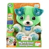 My Pal Scout Smarty Paws Customizable Puppy, LeapFrog