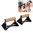 thumbnail image 1 of Barras De Flexión De Madera, Evitan Resbalones Manijas Ergonómicas De Flexión Patas De Acero Para Fitness Para Calistenia, 1 of 7