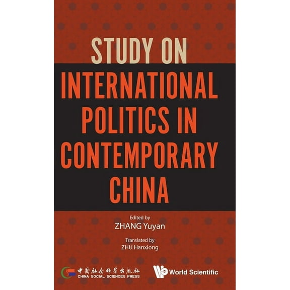 Study on International Politics in Contemporary China, (Hardcover)