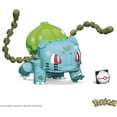 thumbnail image 4 of MEGA Pokemon Building Toy Kit Bulbasaur (175 Pieces) with 1 Action Figure for Kids, 4 of 7