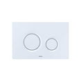 thumbnail image 1 of Toto YT930-WH Basic Round Push Plate, White, 1 of 2
