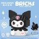 thumbnail image 1 of Bloques de construcción de Hello Kitty para niños, juguetes ensamblados, adorno decorativo, figura de Anime Sanrio, modelo Kuromi, regalo de rompecabezas de My Melody, 1 of 4