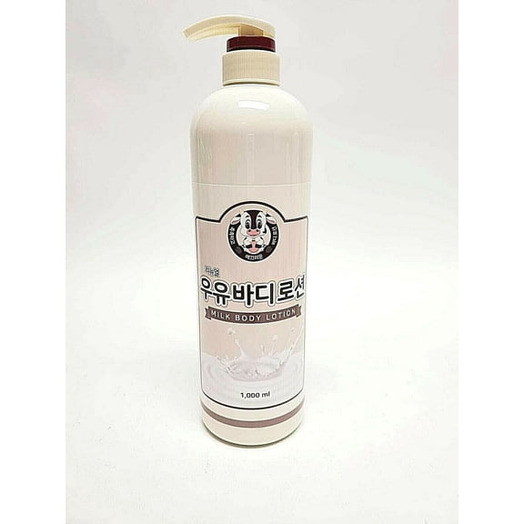 Somang Milk Body Lotion | 1000ml