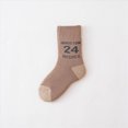 thumbnail image 5 of NOLDARES Unisex Kids Toddler Calf Socks, Thick Warm for Boys Girls Winter Outdoor & Cold Home Floors 5-Pairs, 5 of 9
