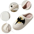 thumbnail image 5 of YLYL Halloween Slippers for Women Men Memory Foam Fuzzy Soft Plush Warm Anti-Skid Sole Indoor Outdoor Bedroom House Shoes, 5 of 9