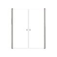 thumbnail image 1 of Transolid K-LSD607006C-BS Lyna 60-in x 70-in Pivot Shower Door Kit, Brushed Stainless, 1 of 5